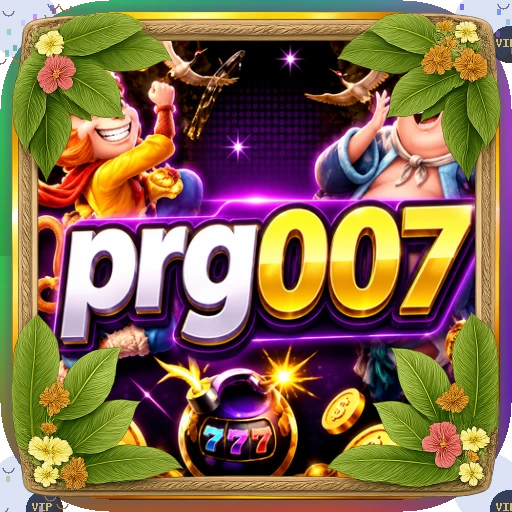prg007 - 9